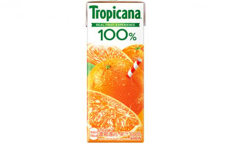 トロピカーナ 100％ オレンジ 250mlLLスリム×24本 オレンジジュース みかんジュース 果汁100%ジュース 紙パックジュース フルーツジュース 果物ジュース 小分け ジュース 果汁飲料 オ