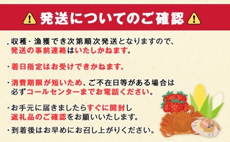 北海道産【朝ゆで】毛ガニ（450g前後）1尾 期間限定！≪かにのマルマサ≫