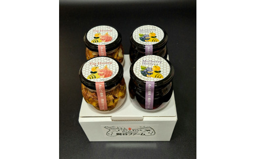 1007.はちみつ4瓶セット 313726_AY022