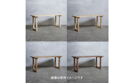 テーブル 天板 パイン材 3×80×120ｃｍ 選べる4色 コットンベージュ