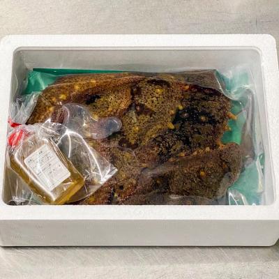 ふるさと納税 南あわじ市 【花光】【あわじ島冬の珍味!身の柔らかい赤ナマコを活きたまま発送】淡路島産 赤なまこ(活)約1.5k |  | 03