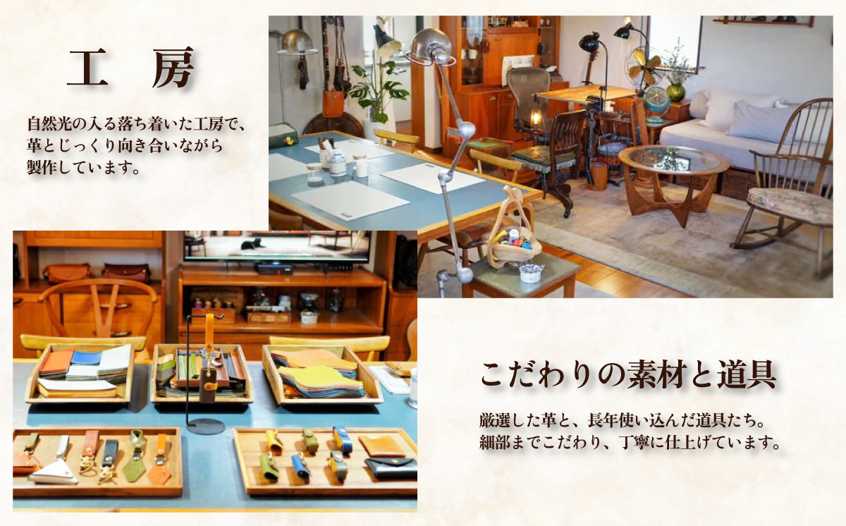 カムズワークショップ ハンドメイド 本革 マネークリップウォレット《選べる8色》イエロー Yellow【レザー 革製品 本革 ハンドメイド プレゼント 下妻市】