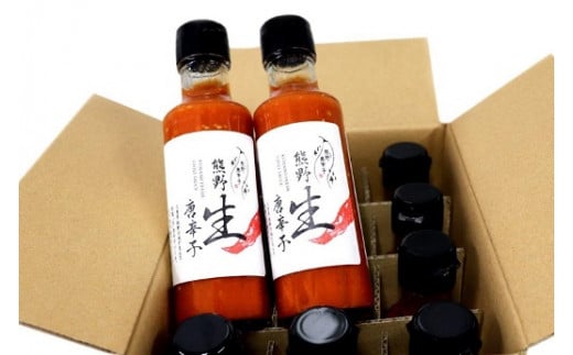 <テレビで紹介されました> 熊野生唐辛子 150ml×12本 希少 国産唐辛子【kmng0006】