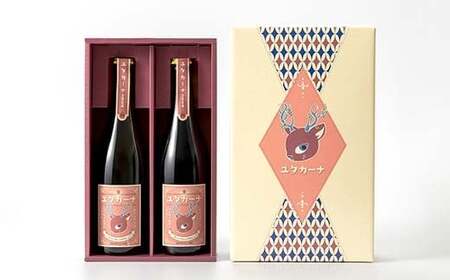 【ギフトBOX】飲みやすいロゼスパークリングワイン ユタカーナ（750ml）2本 専用ギフトボックス ぶどう ブドウ 葡萄 お酒 アルコール飲料 プレゼント ピノ・ノワール ソーヴィニヨン・ブラン ロ