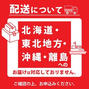 【開梱設置】シューズボックス 【リアル 50 HI】ライトナチュラル _ 開梱設置 シューズボックス リアル 大川家具 ライトナチュラル 靴箱 可動棚 脱臭 国内製造 お取り寄せ 福岡県 久留米市 送