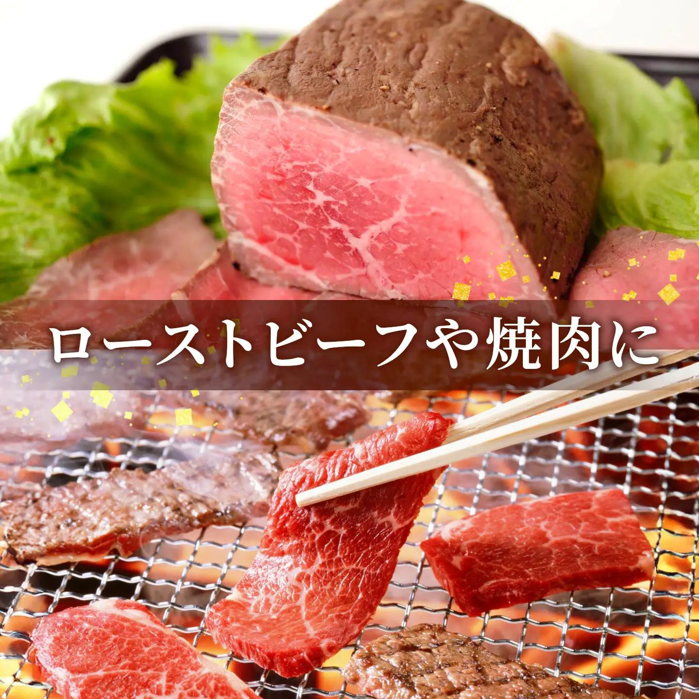 【最短翌日発送】 飛騨牛 ももブロック 900g 300g×3本 ローストビーフ 養老ミート