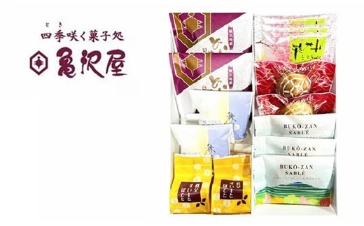 
                  秩父銘菓詰合せ 14個入
                