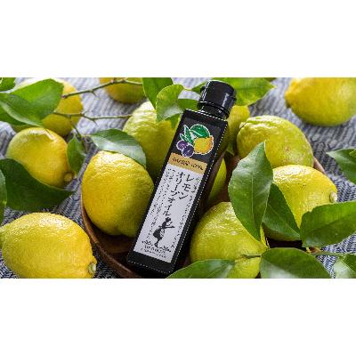ふるさと納税 小豆島町 【数量限定】小豆島産100%　レモンオリーブオイル |  | 02