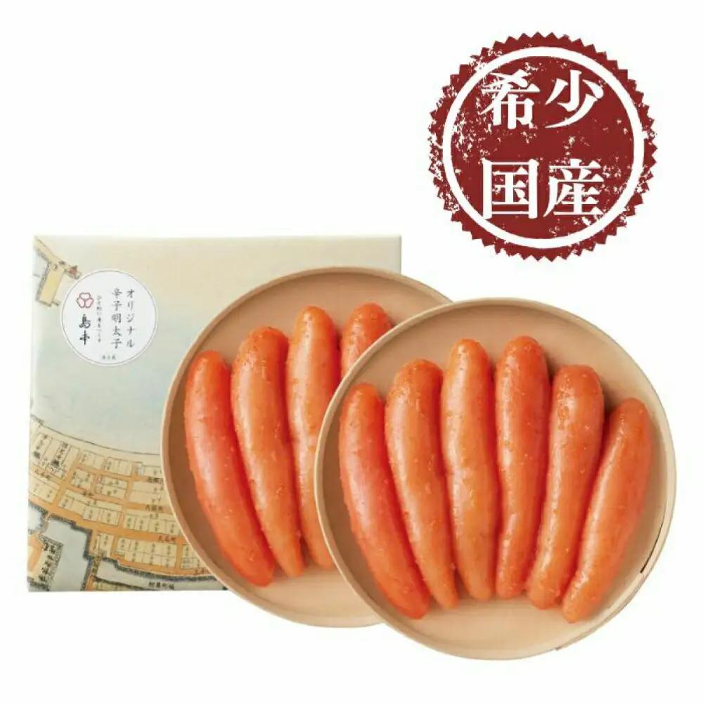 明太子 希少国産卵・無着色オリジナル辛子明太子一本物320ｇ×2段(計640ｇ)めんたいこ 明太子 [ABCR008] 明太子