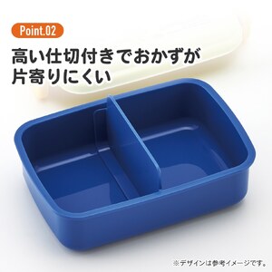 抗菌ふわっとタイトランチ　ディノサウルス　ピクチャーブック　624384　4-096