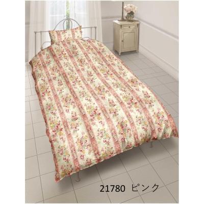 ふるさと納税 春日井市 フランス産ホワイトダック90%羽毛布団　シングルサイズ(60サテン)　色:21780ピンク