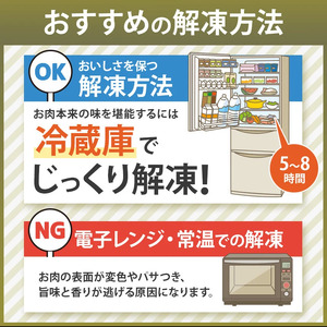 【定期便6回】やわらかもつ煮（500g×4P）｜ 肉 にく お肉  もつ煮  自慢 パーティー 食卓 おかず 真岡市 栃木県 送料無料 定期便
