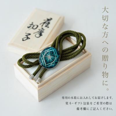 ふるさと納税 南さつま市 【薩摩切子】 ループタイ[菊紋]【緑×若草】 伝統的工芸品 鹿児島 アクセサリー |  | 02