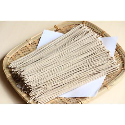 ふるさと納税 小美玉市 【ご自宅用】常陸秋そば　八割乾麺セット200g×8パック入　石臼挽きそば粉使用【茨城県共通返礼品】 |  | 01