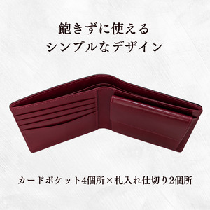 牛革　二つ折り財布　　ステッチA（ブラウン×イエロー）