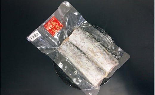 
皮まで美味しい太刀魚の塩糀 mi0022-0001
