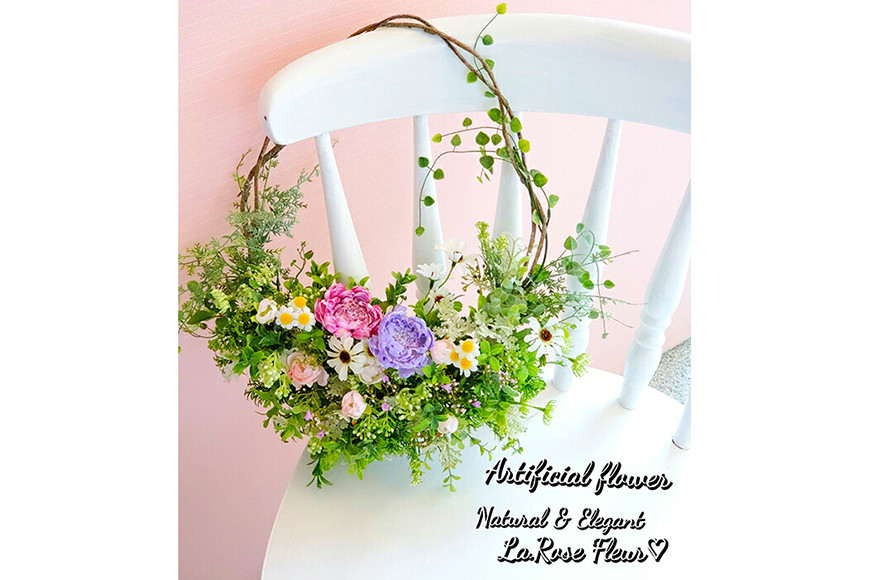 
            フラワーアレンジメント ハンギング バスケット 1個 [La.Rose Fleur 山形県 高畠町 tk06ayt140018] 花 はな 造花 フラワー アレンジメント インテリア 飾付 ハンドメイド
          