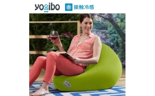 ビーズクッション ヨギボー ズーラ ミニ リーフ Yogibo Zoola Mini 屋外対応 耐水 接触冷感 コンパクト 座椅子 洗えるカバー インテリア ギフト プレゼント おしゃれ 贈り物 結婚祝い 誕生日 おすすめ [№5385-1472]