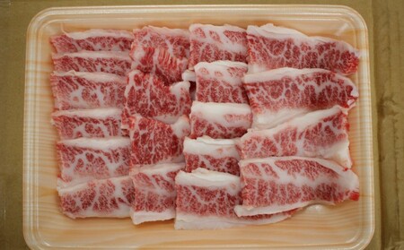 井上牧場 朝倉和牛 牛カルビ焼肉用 400g バラ 井上牧場