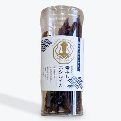 ふるさと納税 糸魚川市 【糸魚川の誇る純米吟醸】謙信 根知男山 飲み比べセット 素干しホタルイカ付き |  | 02