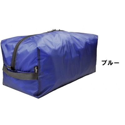 ふるさと納税 羽咋市 【ブルー】oxtos UL GEAR CUBE 11L