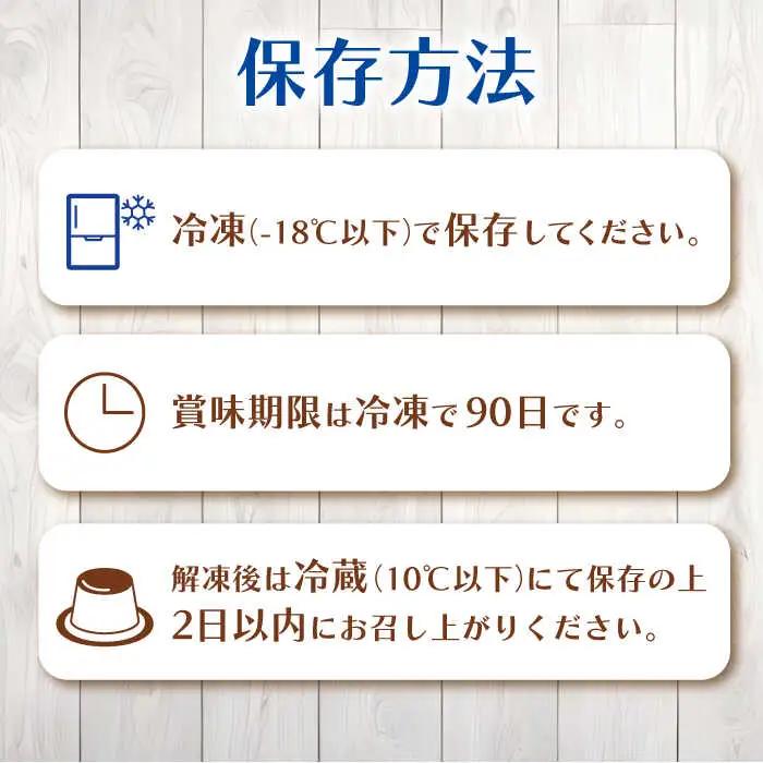 銀まろぷりん6個セット / プリン スイーツ お菓子 デザート [AFAK270]