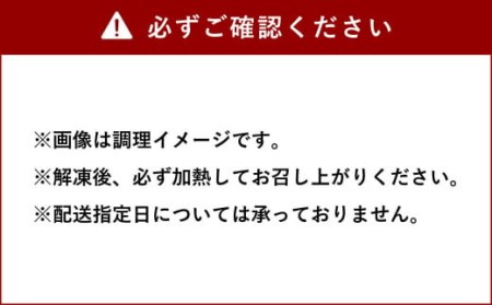 天草大王 もも ・ むね セット 合計2kg