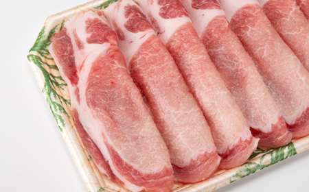 国産豚ロース　焼肉用　250×8P_国産豚 ロース 焼肉_【配送不可地域：離島】【1637242】