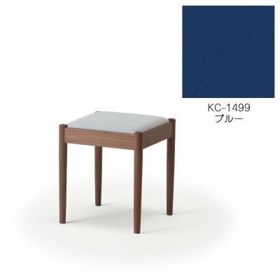 ふるさと納税 旭川市 旭川家具 cosine　フォルクスツール ウォルナット　KCブルー_03608