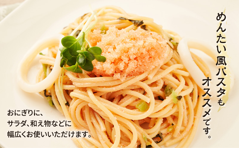 めんたい数の子 80g×4パック【株式会社マルトク】[ 魚貝類 味付け済み 明太子 味付け数の子 海鮮 海産物 魚介 魚卵 かずのこ 冷凍 ]
