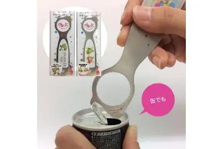 かるっく　めじろん＆たかもんセット R14006