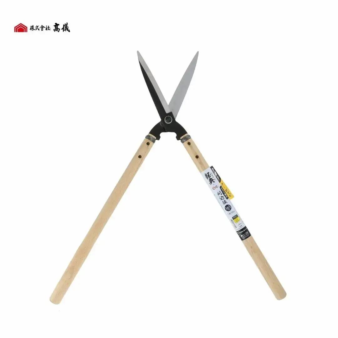 鋼典 全鋼ダブル焼入刈込鋏 165mm 園芸用品 剪定ばさみ
