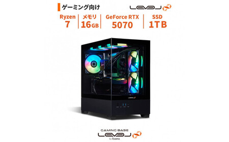 パソコン工房 4年間物損保証 ミニタワーゲーミングPC Ryzen 7/5070/ピラーレス/No.398