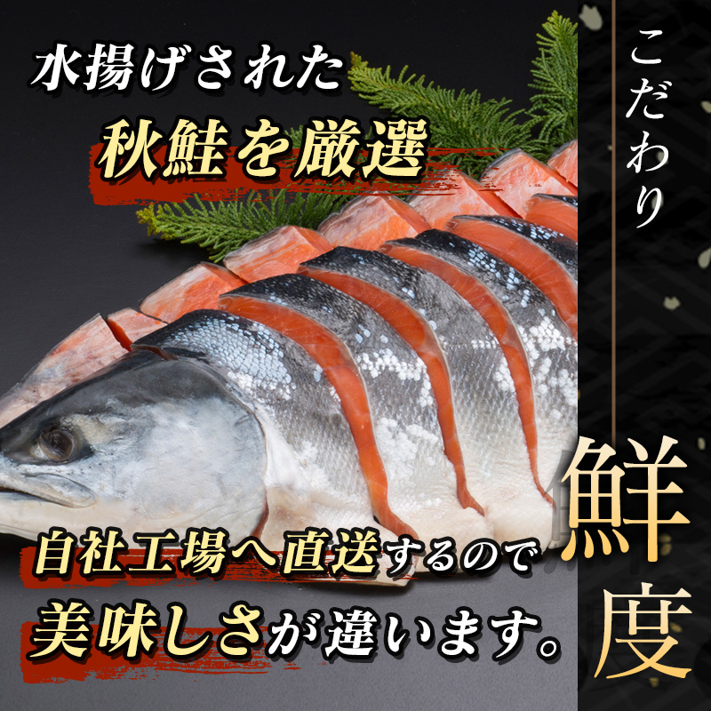 【定期便 4ヶ月連続】いくら醤油漬け 500g ×1箱　| 国産 北海道産 いくら いくら醤油漬 イクラ ikura 天然 鮭 サーモン  鮭卵 鮭いくら 北海道 昆布のまち 釧路町 笹谷商店 直営_