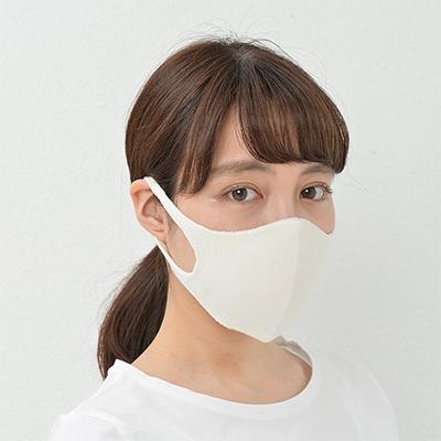 ふるさと納税 大和高田市 オーガニックコットン&amp;Ag　3D立体無縫製マスク　2枚セット【4320-7471】×2P