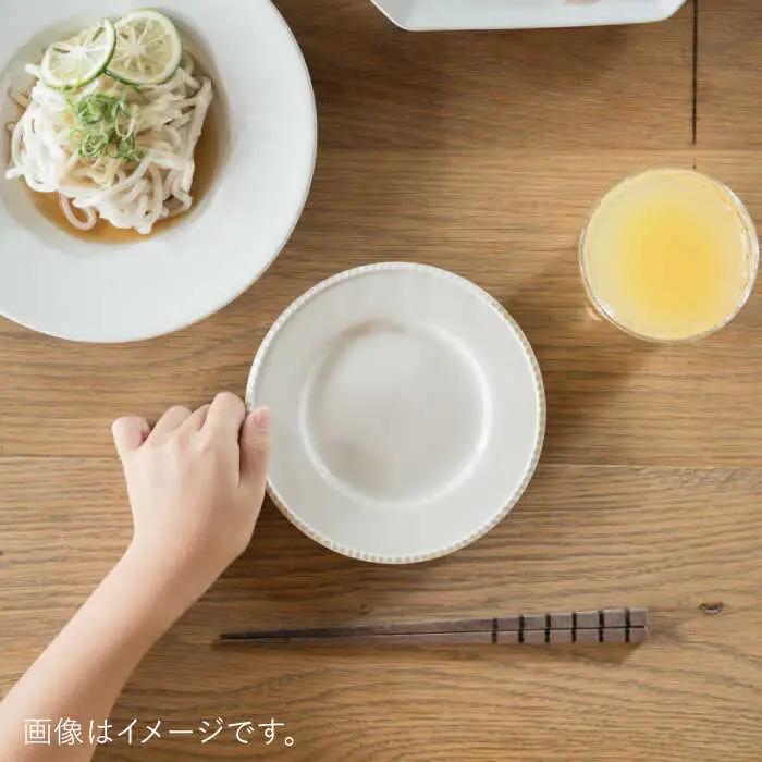 【波佐見焼】淵彫デルフト ミルク色 2枚セット 食器 皿【イロドリ】[KE51] 波佐見焼