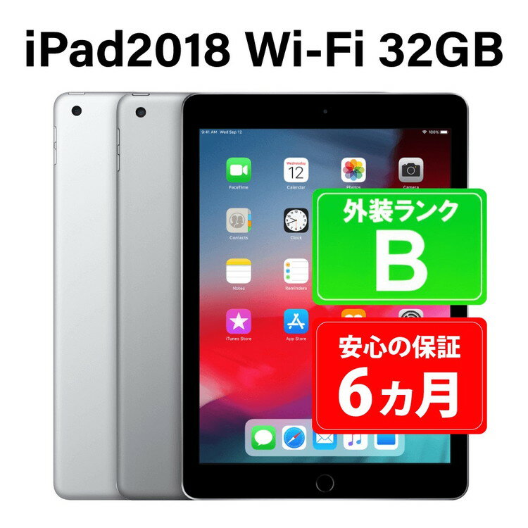 【ふるさと納税】60-4【選べるカラー】高性能リユース　タブレット　Apple　iPad（第6世代）32GB　Wi-Fiモデル　本体のみ ｜ 中古 再生品 本体 端末