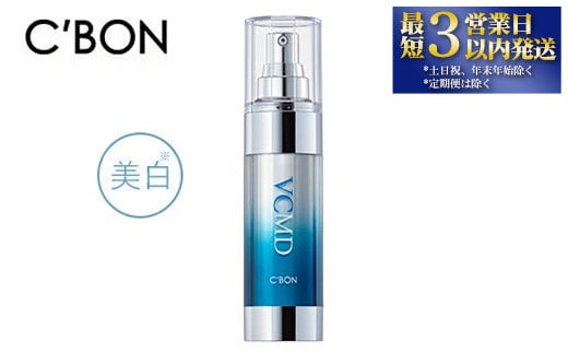 
【シーボン】シーボン VCエッセンス MDa 35mL (美容液)〈医薬部外品〉
C’BON シーボン 化粧品 CBON コスメ 美容液 美白* シミ ソバカス 日やけ 保湿 ギフト プレゼント 贈り物
※着日指定不可
