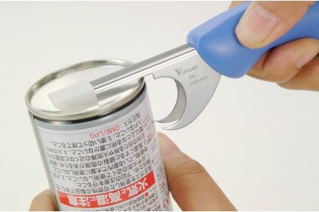 H3-10 リサイクルツール ハイ! 環良（青） HK1-600B-A