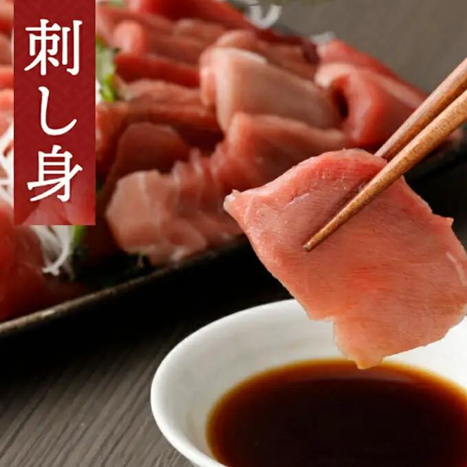 【定期便/計6回】天然本マグロ200g（切り落とし） 【まぐろ】tk148