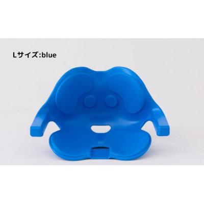 ふるさと納税 山県市 サポートチェア smile Lサイズ/blue