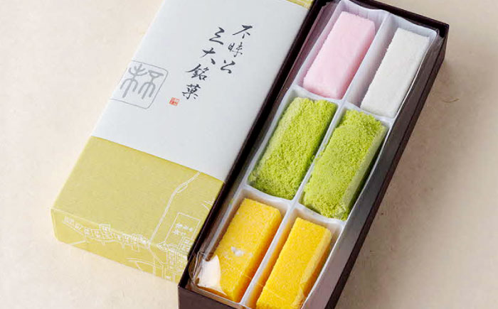 挽きたての出雲産抹茶&松江の老舗お茶屋･人気煎茶と松江三大銘菓の詰合せ 島根県松江市/有限会社中村茶舗 [ALBP005]