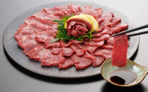上赤身 300g 専用醤油1本 馬刺し 馬刺 馬肉 馬 上赤身 赤身 冷凍