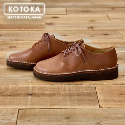 ふるさと納税 大和郡山市 KOTOKA 24.5cm LBR(Lブラウン) カジュアルシューズ 婦人靴 牛革 KTO2006L |  | 01