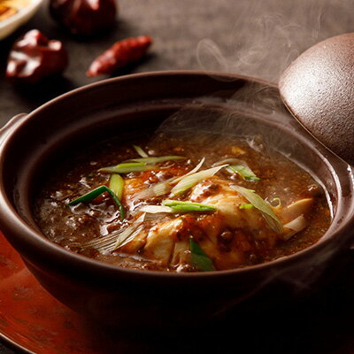 【ふるさと納税】【軽井沢プリンスホテル ウエスト内】中国料理 桃李 お食事券 チケット 　お届け：※お申込みからお届けまで1ヵ月～1ヵ月半ほどお時間を頂戴いたします。