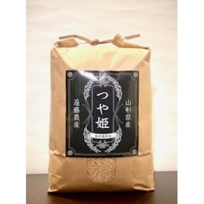 ふるさと納税 川西町 【発送月固定定期便】美味しいつや姫(玄米)が届く!全6回