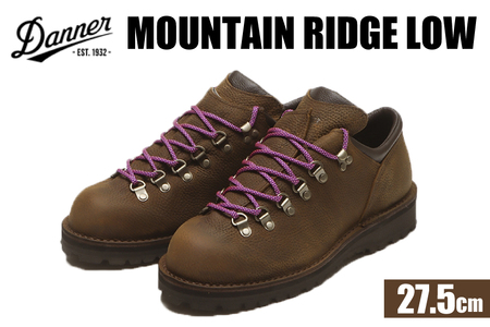 DANNER 紳士靴 マウントリッヂ ロー BROWN ブラウン【27.5cm】 [STUMPTOWN渋谷店 石川県 志賀町 sk17jkf70291-7]