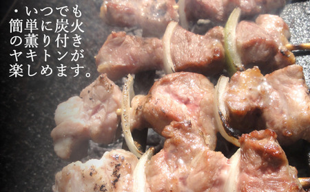12ヵ月 定期便 室蘭やきとり たれ焼き 30本 焼き鳥