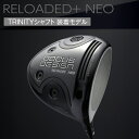 【ふるさと納税】ゴルフクラブ RELOADED+ NEO ドライバー TRINITYシャフト装着モデル | ゴルフ DOCUS golf ゴルフ用品 スポーツ スポーツ用品 クラブ 人気 デューカス おしゃれ こだわり ブランド 茨城県 古河市 送料無料 _EO65