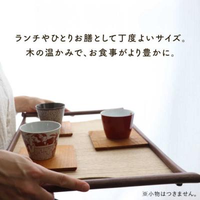 ふるさと納税 糸島市 【栗×ブラックウォールナット】50cm 大サイズ の 木製 トレー 家具工房 橙 [AZF007] |  | 01